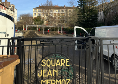Entrée Square Mermoz